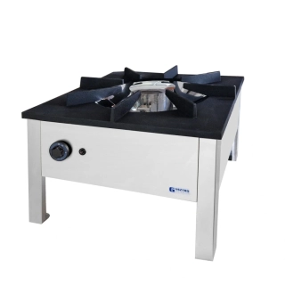 Plynová varná stolička  GZST 14